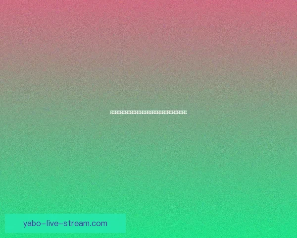 亚博体育官网引领全球体育娱乐平台创新发展趋势深度分析与未来展望