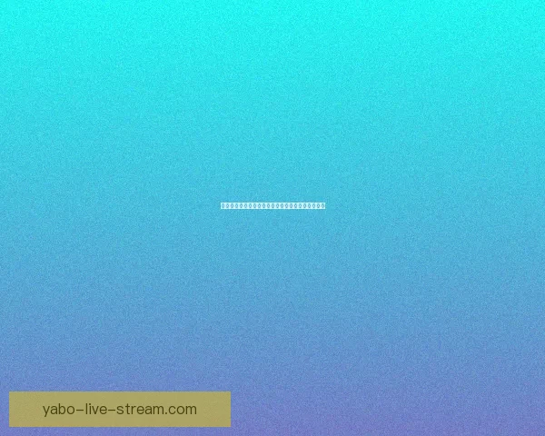 世界杯精彩竞猜平台全新玩法攻略与实用技巧大揭秘 世界杯精彩竞猜平台全新玩法攻略与实用技巧大揭秘