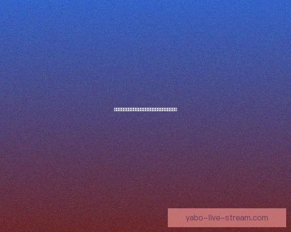 世界杯体育竞猜盘口分析与技巧攻略助你精准预测赛事结果