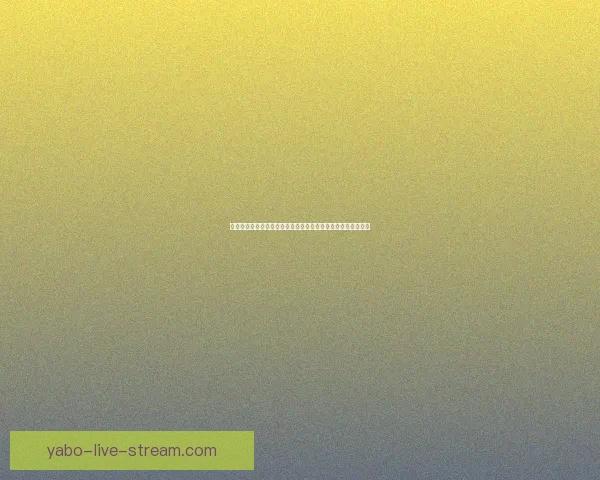 世界杯竞猜赔率数据分析揭示热门球队晋级概率与意外黑马潜力