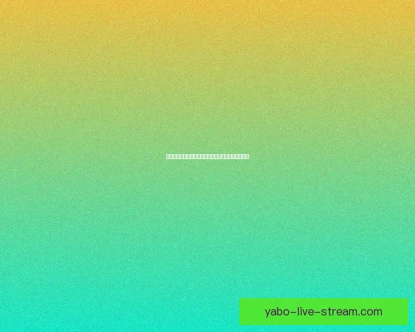 世界杯最新竞猜赔率查询与分析助你精准预测比赛结果 世界杯最新竞猜赔率查询与分析助你精准预测比赛结果