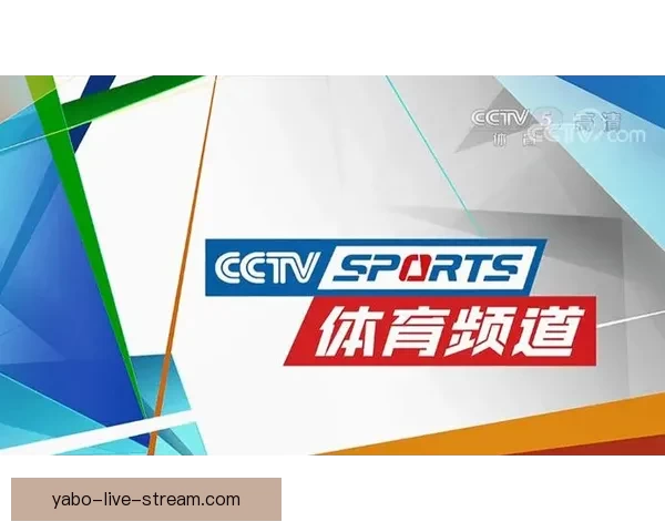 亚博体育APP下载体验全新升级畅享精彩赛事与丰富娱乐活动