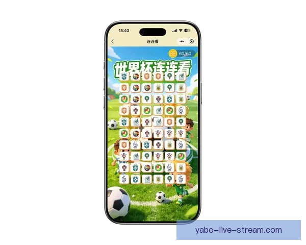 2026世界杯竞猜最新平台推荐与分析,助你精准预测赛事走向 2026世界杯竞猜最新平台推荐与分析,助你精准预测赛事走向