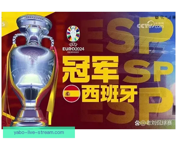 燃情绿茵之夜世界杯巅峰对决与传奇进球时刻精彩瞬间全景回顾 燃情绿茵之夜世界杯巅峰对决与传奇进球时刻精彩瞬间全景回顾