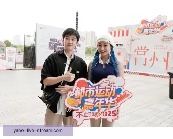 全民参与体育竞猜盛宴激发热情共享激情赛事精彩时刻