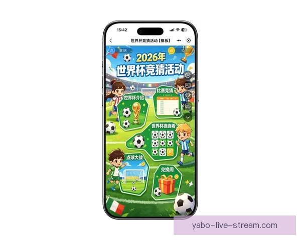 世界杯竞猜APP官网最新版本上线 精准预测赛事结果助力竞猜赢家