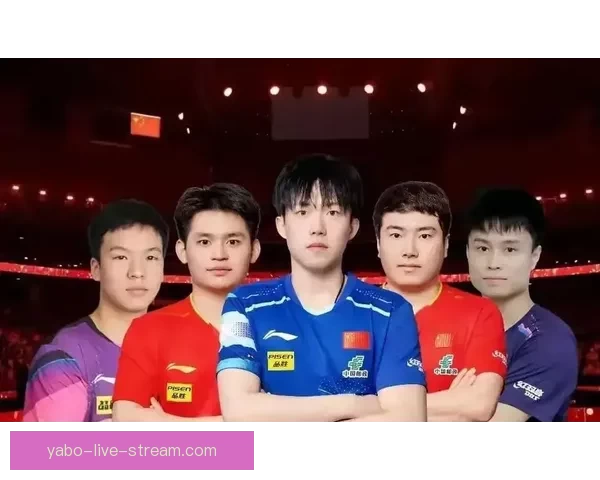 伦敦世乒赛国乒男团对阵澳大利亚阵容正式公布 伦敦世乒赛国乒男团对阵澳大利亚阵容正式公布