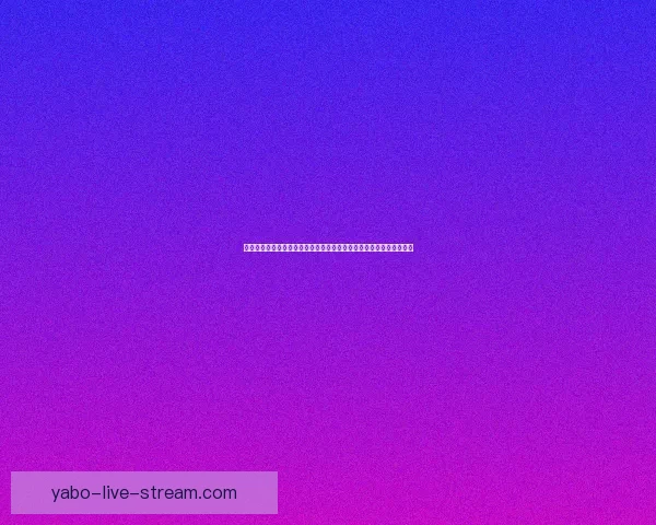 世界杯足球竞猜技巧分析精准预测比赛结果提升竞猜参与胜率数据研判 世界杯足球竞猜技巧分析精准预测比赛结果提升竞猜参与胜率数据研判